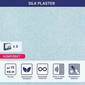 Жидкие обои SILK PLASTER Мастер Силк (Master Silk) 167