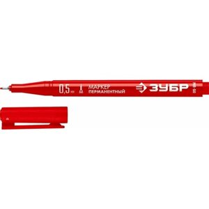ЗУБР МП-50 0,5 мм, красный, экстратонкий перманентный маркер, профессионал (06321-3)