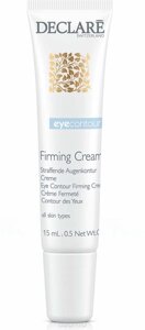 DECLARE Крем подтягивающий для кожи вокруг глаз / Eye Contour Firming Cream 15 мл