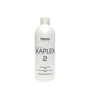 Крем для волос Kapous Professional