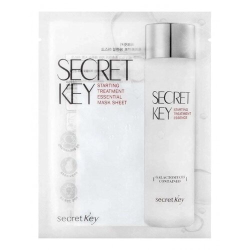 Маска для лица Secret Key
