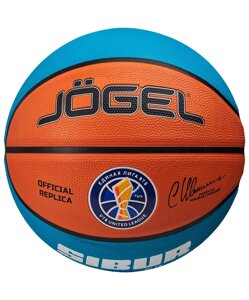 Мяч баскетбольный Jogel Training ECOBALL 2.0 Replica р. 5
