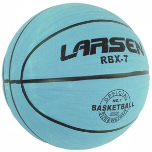 Мяч баскетбольный Larsen RBX7 Indigo р. 7