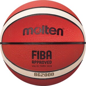 Мяч баскетбольный любительский Molten B5G2000 р. 5