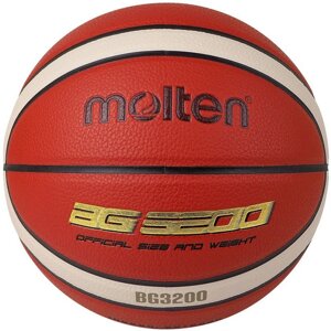 Мяч баскетбольный Molten B5G3200 р. 5