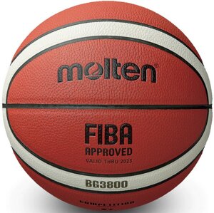Мяч баскетбольный Molten FIBA Appr B5G3800-1 р. 5