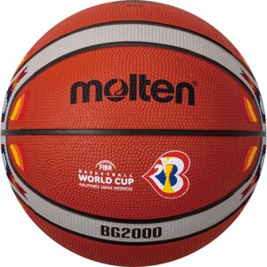 Мяч баскетбольный Molten FIBA Appr Level II B7G2000-M3P р. 7