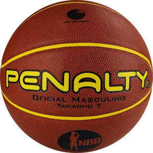 Мяч баскетбольный Penalty Bola Basquete 7.8 crossover X, FIBA, 5212743110-U,р. 7, ПУ, бут. камера, оранж.