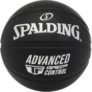 Мяч баскетбольный Spalding Advanced Grip Control In/Out 76871z р. 7