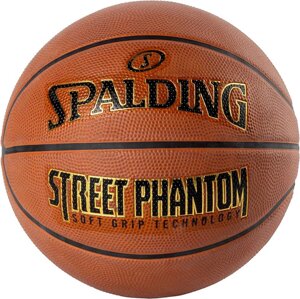 Мяч баскетбольный. Spalding Street Phantom 84387 р. 7