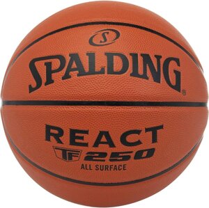 Мяч баскетбольный Spalding TF-250 React 76802z, р. 6, 8 панелей, композит. кожа (ПУ), коричн-черн.