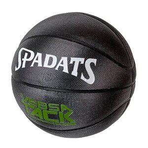 Мяч баскетбольный Sportex E39991 р. 7