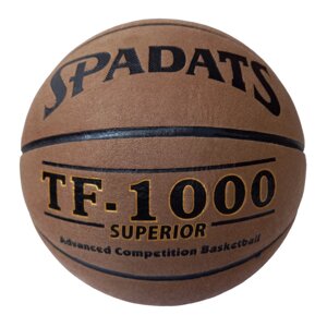 Мяч баскетбольный Sportex E41086-1 р. 7