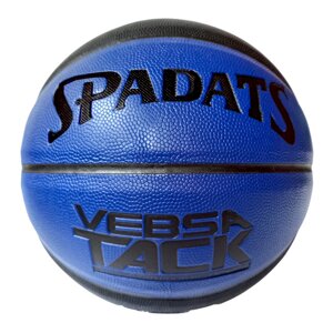 Мяч баскетбольный Sportex E41090 р. 7