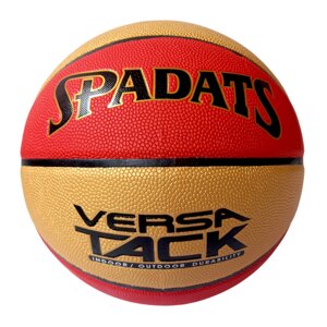Мяч баскетбольный Sportex E41091 р. 7