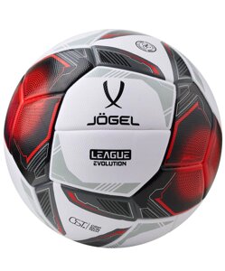 Мяч футбольный Jogel League Evolution Pro,5, белый