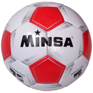 Мяч футбольный Minsa B5-9035-4 р. 5