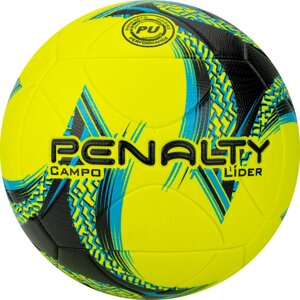 Мяч футбольный Penalty Bola Campo Lider XXIII 5213382250-U р. 5