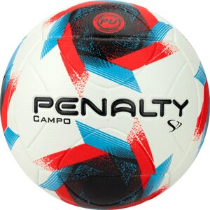 Мяч футбольный Penalty Bola Campo S11 R2 XXIII 5213461610-U р. 5
