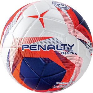 Мяч футбольный Penalty Bola Campo S11 Torneio 5212871712-U р. 5