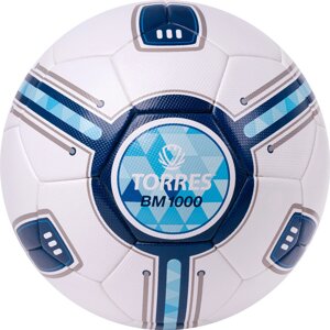 Мяч футбольный Torres BM 1000 F323625 р. 5