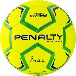 Мяч гандбольный penalty handebol H2l ULTRA fusion feminino X, 5203642600-U, р. 2