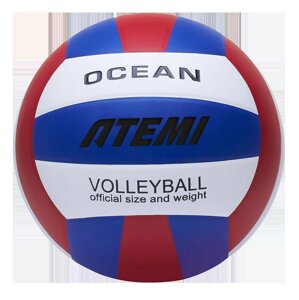 Мяч волейбольный Atemi Ocean (N), р. 5, окруж 65-67