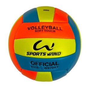 Мяч волейбольный детский Sportex E40004 р. 2