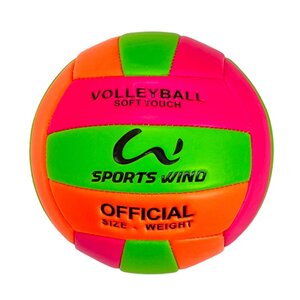 Мяч волейбольный детский Sportex E40005 р. 2