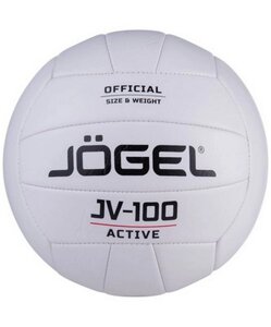 Мяч волейбольный Jogel JV-100 р. 5, белый