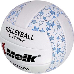 Мяч волейбольный Meik 2898 R18039-2 р. 5 синий
