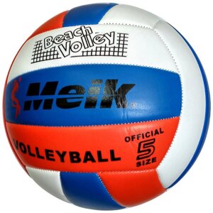 Мяч волейбольный Meik 503 R18036 р. 5