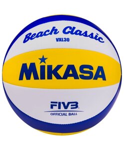 Мяч волейбольный Mikasa VXL 30 р. 5