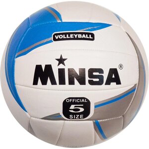 Мяч волейбольный Minsa E33479 р. 5