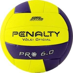 Мяч волейбольный Penalty Bola volei 6.0 pro 5416042420-U, р. 5