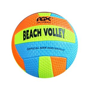 Мяч волейбольный RGX RGX-VB-12 р. 5