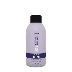 OLLIN PROFESSIONAL Эмульсия окисляющая 6%20vol) / Oxidizing Emulsion OLLIN performance OXY 90 мл