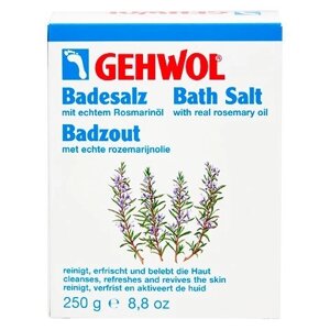 Соль для ванны Gehwol