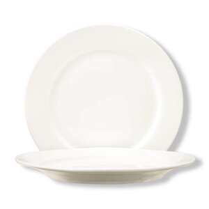 Тарелка d 25,5см белая фарфор P. L. Proff Cuisine | F0087-10