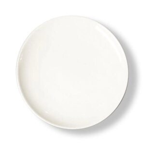 Тарелка d 25,5см без борта белая фарфор P. L. Proff Cuisine | F0089-10