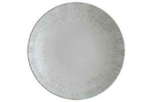 Тарелка глубокая 1000мл 230мм Bonna Iris Grey IRSBLM23CK
