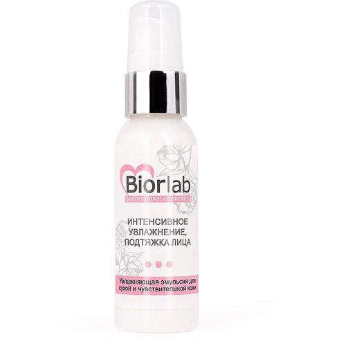 Биоритм Biorlab - Дневная увлажняющая эмульсия для сухой и чувствительной кожи, 50 мл