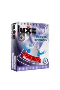 Luxe Exclusive Летучий голандец - Презерватив, 18 см 1 шт