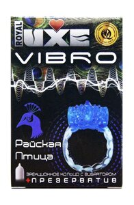 Презерватив с виброкольцом Райская Птица - Luxe Vibro, 1 шт