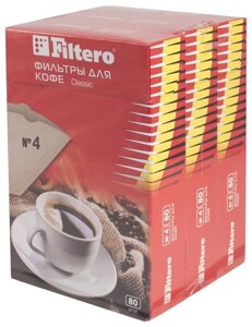 Аксессуар для кофемашины Filtero Classic N4/240 комплект фильтров для кофе