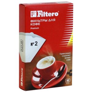 Аксессуар для кофемашины Filtero N2/40 фильтры для кофе (белые)
