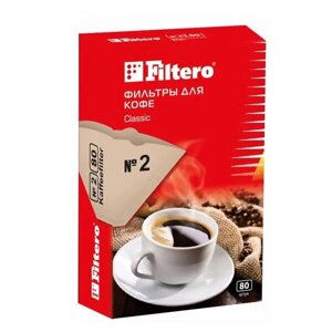 Аксессуар для кофемашины Filtero N2/80 фильтры для кофе (коричневые)