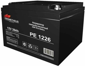 Батарея для ИБП Prometheus Energy PE 1226 (12В 26Ач)