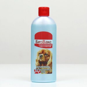 Биовакс шампунь для собак. декоративных 355 мл