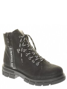 Ботинки Rieker женские зимние, размер 38, цвет черный, артикул Z9101-00